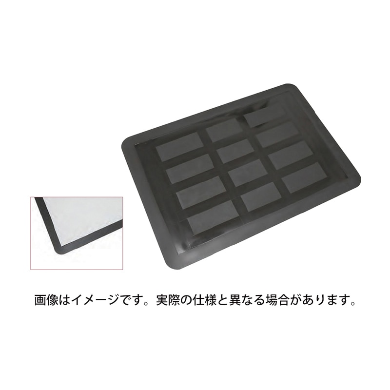 粘着マット　アンダーマット CMT6090用  1個（ご注文単位1個）【直送品】