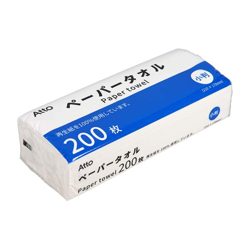 あっと ペーパータオル 再生紙 小判 200枚入 A550222 1個(ご注文単位60個)【直送品】