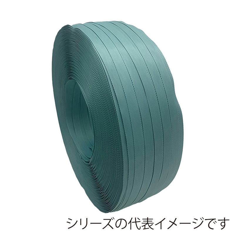 グリーンプラ 再生PPバンド グリーンライトバンド eS15 青 5巻セット 15.5mm×1000m 1セット（ご注文単位1セット）【直送品】