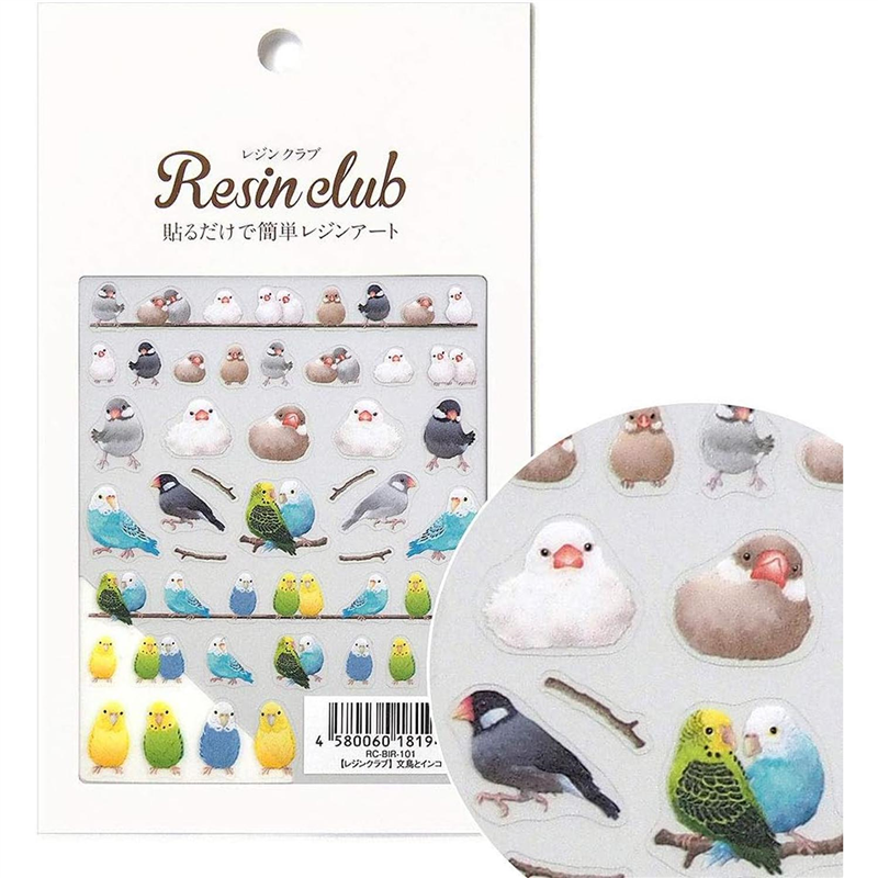 レジンクラブ 文鳥とインコ 両面 UVレジン用シールパーツ RC-BIR-101 1枚(ご注文単位1枚)【直送品】