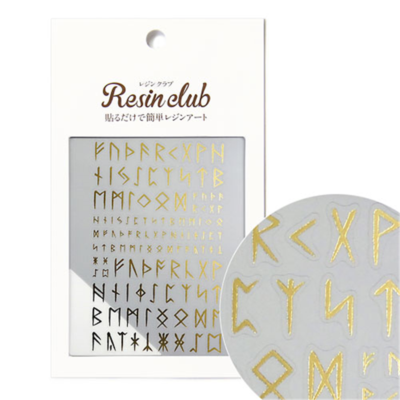 レジンクラブ ルーン文字 ゴールド レジン用シールパーツ ハンドメイド アクセサリー 1枚(ご注文単位1枚)【直送品】