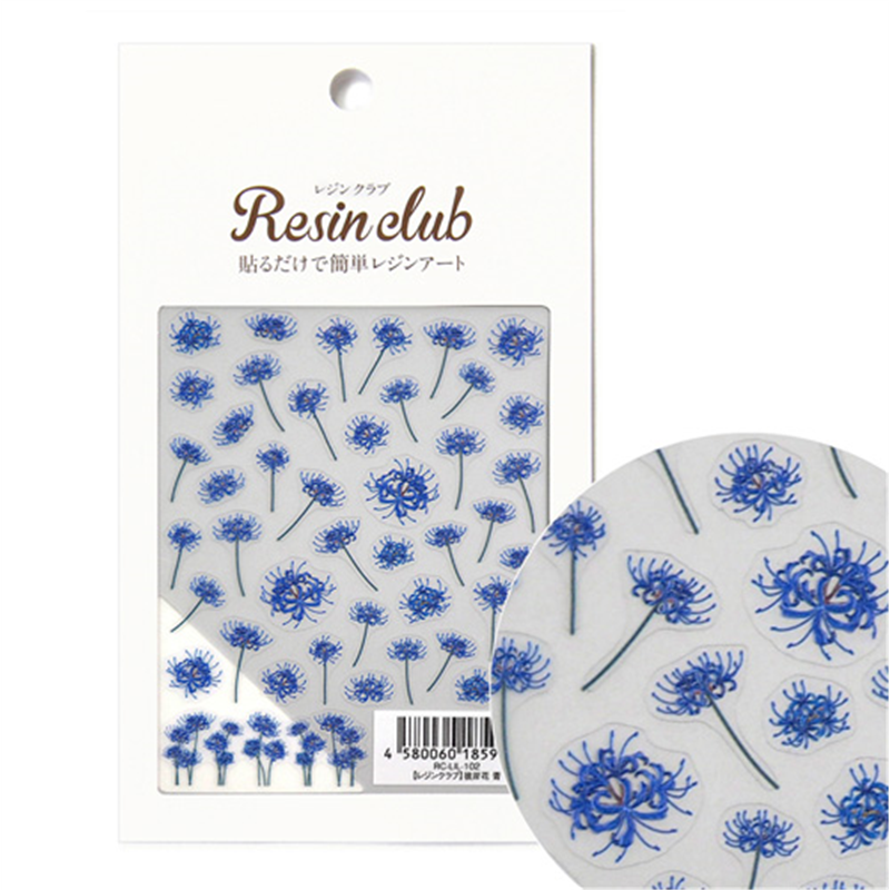 レジンクラブ レジンシール 彼岸花 青 RC-LIL-102 1枚(ご注文単位1枚)【直送品】