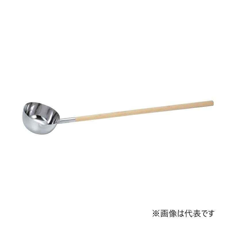 スギコ産業 18-8 ひしゃく 口付 木柄タイプ 木柄別売 ハンドル全周溶接 φ157 SA1385-SH-653M 1個（ご注文単位1個）【直送品】