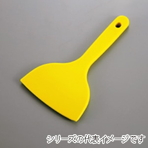 一体型シリコンゴムヘラ シリコンプロクリーナー 中 ソフト 045006370 1個(ご注文単位1個)【直送品】