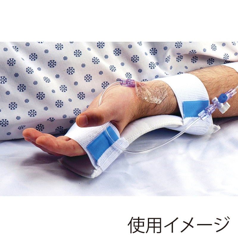 ベンダブルアームボード　ミディアム H84106511　10個入  1個（ご注文単位1個）【直送品】
