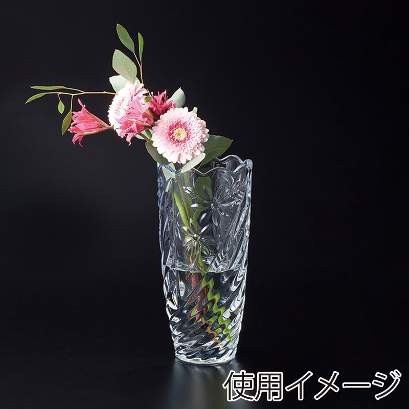 高岡健二商店 クリスタルベース 135×295 YA-8804 1個(ご注文単位1個)【直送品】