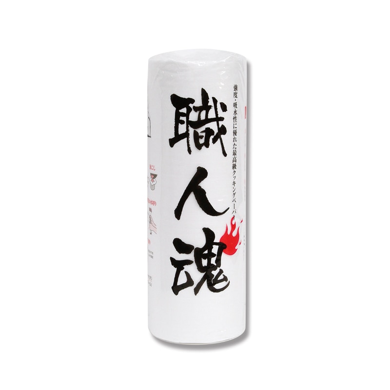 クッキングペーパー 職人魂 中 150枚/巻