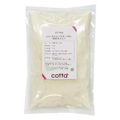 おからパウダー 微粉末タイプ 200g 27762 1袋※軽(ご注文単位1袋)【直送品】