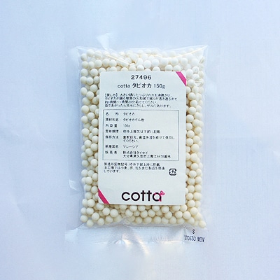 タピオカ 150g 27496 1袋※軽(ご注文単位1袋)【直送品】