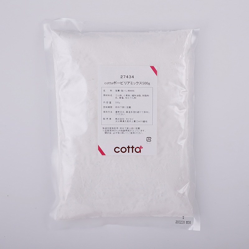 ポービリアミックス 500g 27434 1袋※軽（ご注文単位1袋）【直送品】