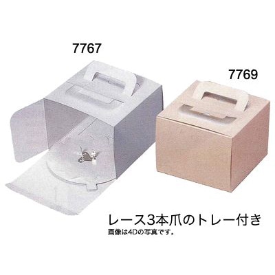 cotta ミニデコ C-02 4.5D トレー付 7767 白 10枚/袋(ご注文単位1袋)【直送品】