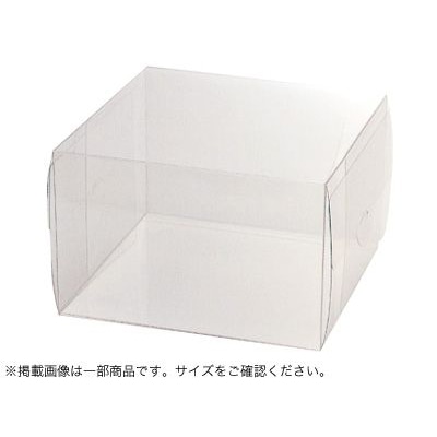 cotta 透明ケース デコ トレーなし 5寸用 57963 25枚/束(ご注文単位1束)【直送品】
