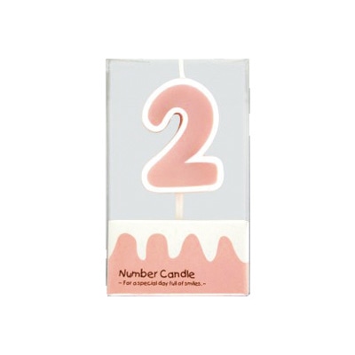 cotta ナンバーキャンドル 2 68701 1本(ご注文単位1本)【直送品】