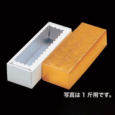 cotta カステラケース 2斤用 308 帆船 10枚/束(ご注文単位1束)【直送品】