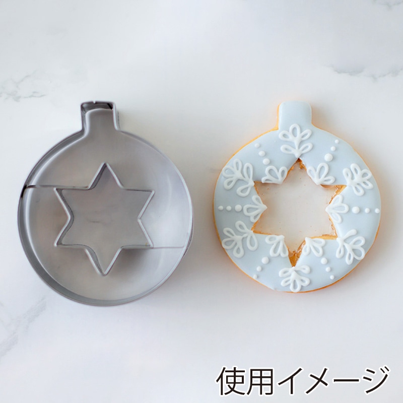 cotta クリスマスクッキー型　オーナメント　星  91943 1個（ご注文単位1個）【直送品】