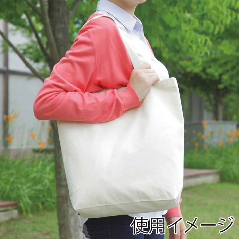 遠東商会 キャンパスバッグ10 110-10 1枚(ご注文単位100枚)【直送品】