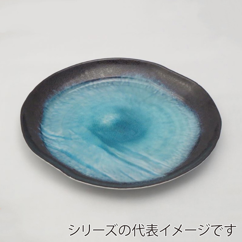 蒼海