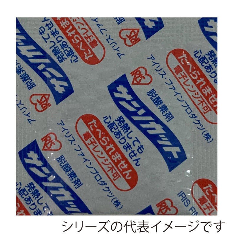 アイリス・ファインプロダクツ 脱酸素剤 サンソカット FW-400 212024 150個/袋（ご注文単位8袋）【直送品】
