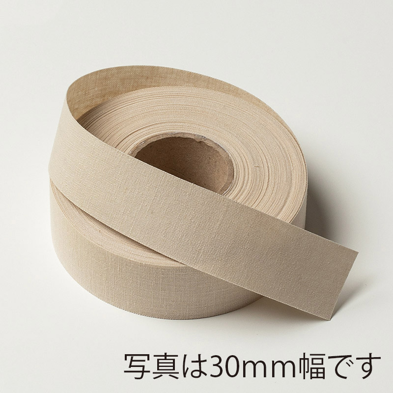 星野 リボン　コットンリネン 15mm 2.キャンバス　323402 1巻（ご注文単位1巻）【直送品】