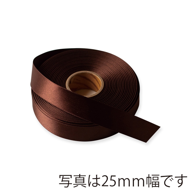 ブラウン