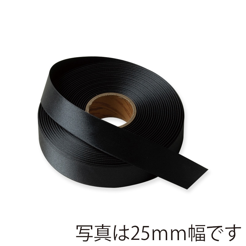 ジェットブルー