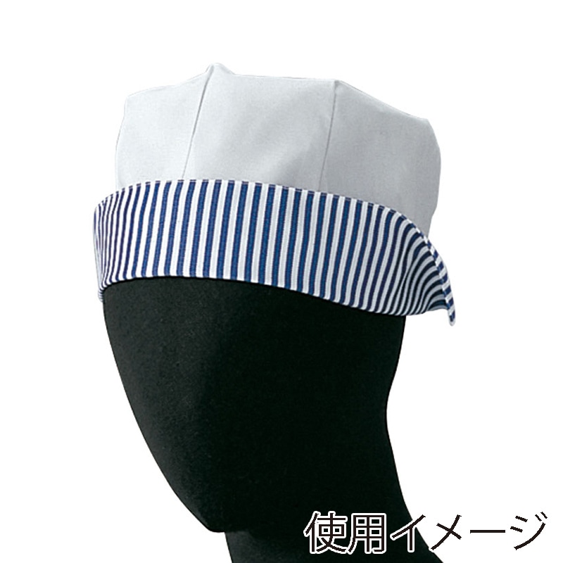 セブンユニフォーム ホワイティキャップ　　男女兼用　後ゴム入 フリーサイズ　ホワイト×ブルー JW4680-1　1枚（ご注文単位1枚）【直送品】