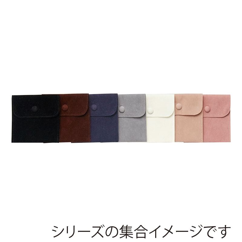 原口 ホックポーチ　中仕切付 黒 798 1個（ご注文単位20個）【直送品】