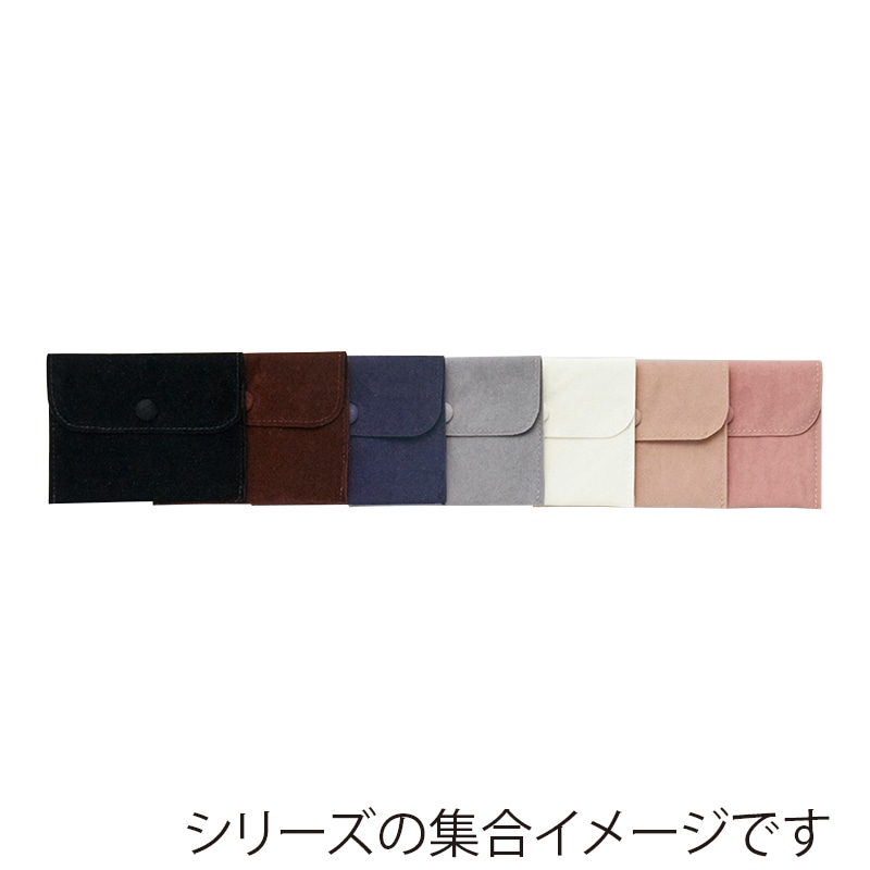 原口 ホックポーチ　中仕切付 グレー 799 1個（ご注文単位20個）【直送品】
