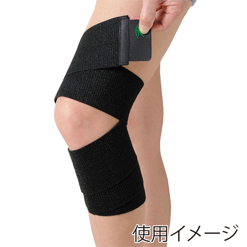 ふくらはぎ膝大腿部用シリコンラップFR-5102 ブラック 1個(ご注文単位1個)【直送品】