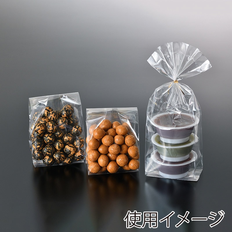 西村 ガゼット袋 G/W13 80×50×230 5000枚/箱(ご注文単位1箱)【直送品】