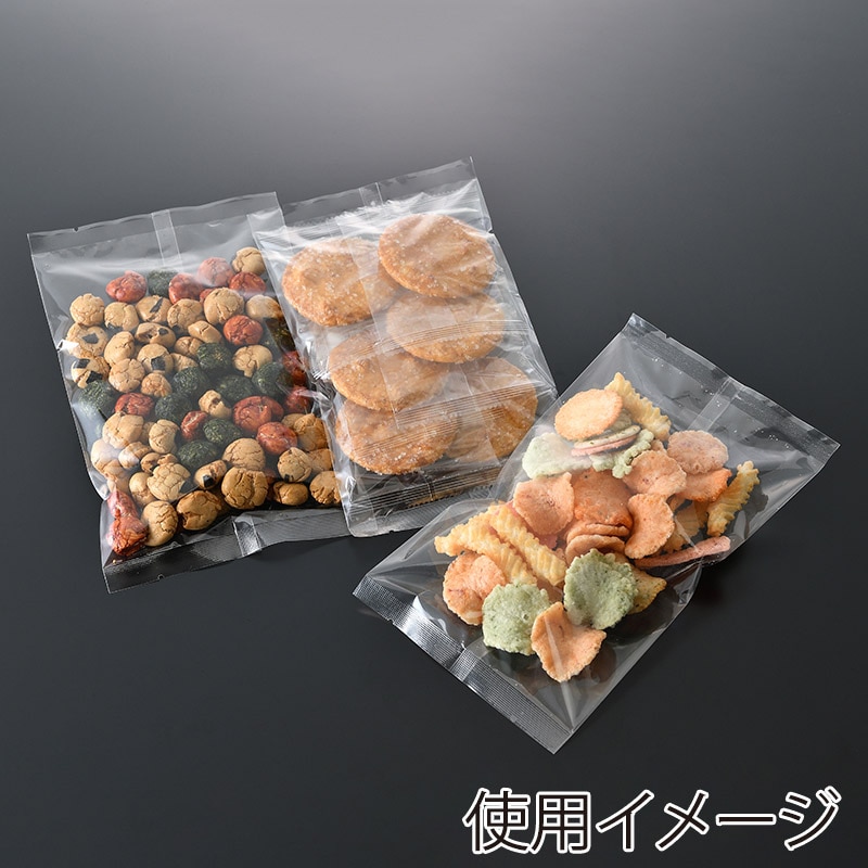 西村 合掌袋 GOC-10　210×310  2500枚/箱（ご注文単位1箱）【直送品】