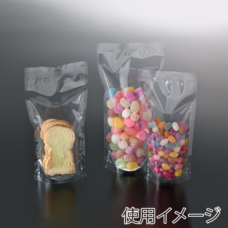 スタンド袋