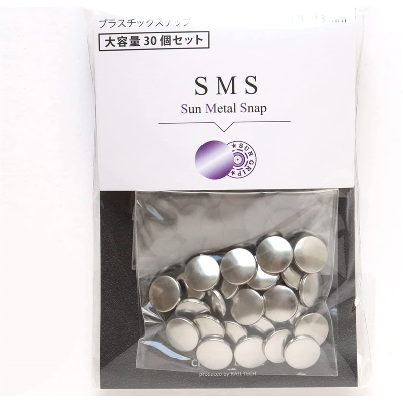 CHERRY LABEL SUN METAL SNAP メタル風スナップ 13mm 大容量 30組入 シルバー SMS13-S-30 1袋（ご注文単位1袋）【直送品】