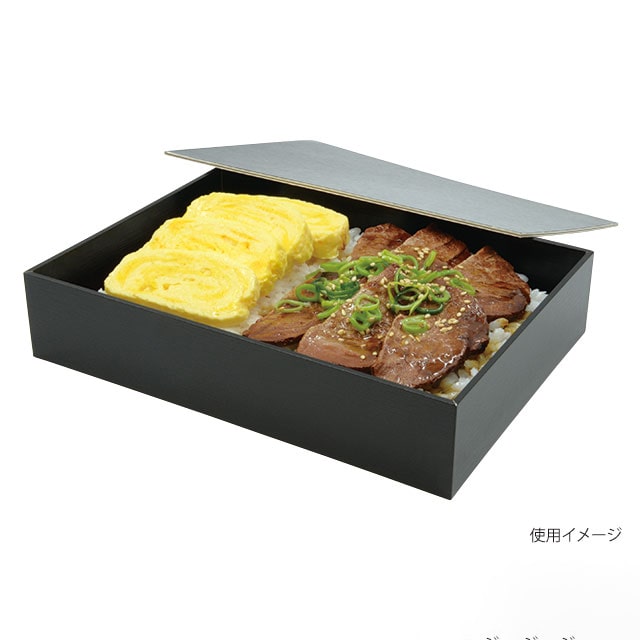 仕出容器 黒内朱 貼箱 2合 10個/袋(ご注文単位6袋)【直送品】