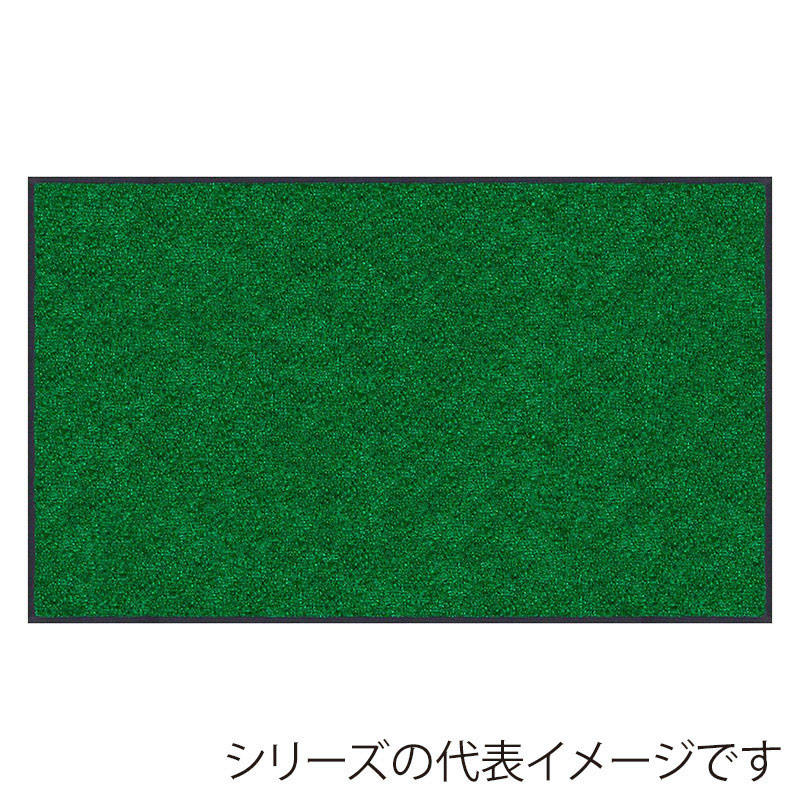 エメラルド・グリーン