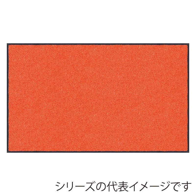 オレンジ