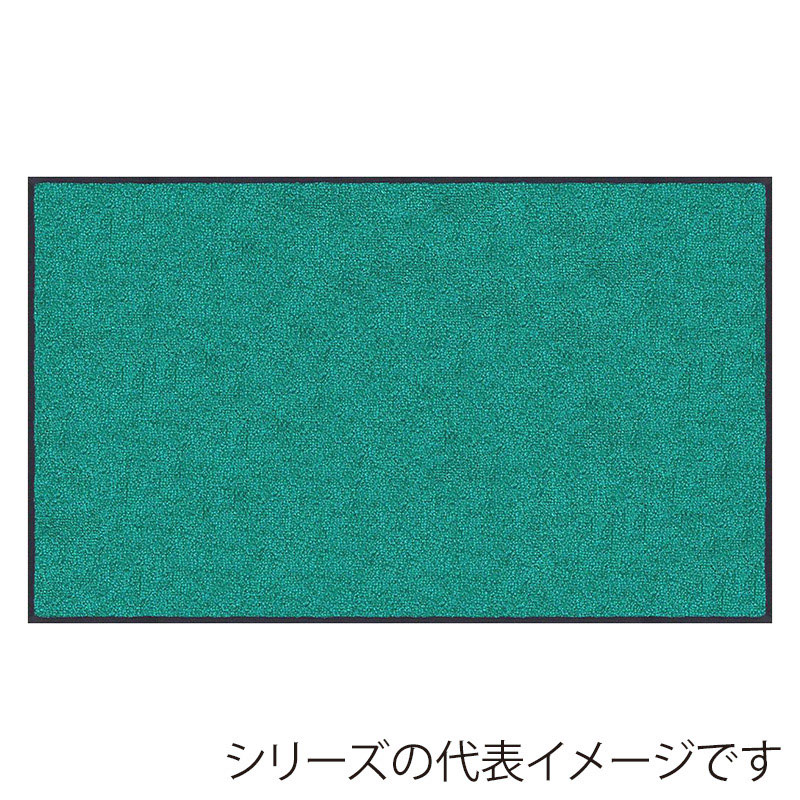 ジェイド・グリーン