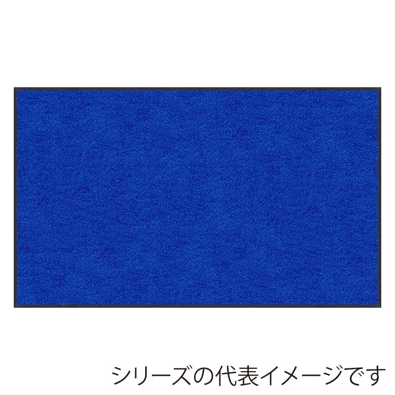 ロイヤル・ブルー