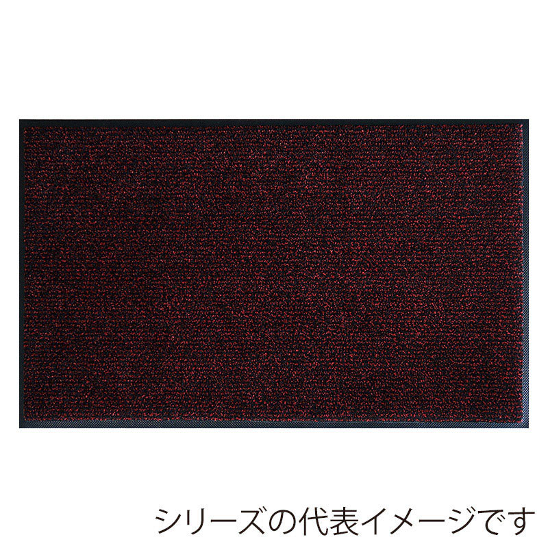 クリーンテックス・ジャパン 玄関マット アイアンホース ストライプ ブラック/スカーレット 45×75cm BY00007 1枚（ご注文単位1枚）【直送品】