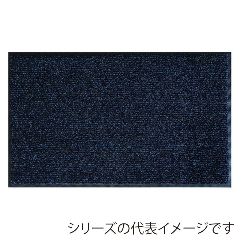 クリーンテックス・ジャパン 玄関マット アイアンホース ストライプ ブルー/ブラック 60×90cm BY00010 1枚（ご注文単位1枚）【直送品】