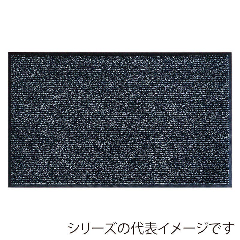 クリーンテックス・ジャパン 玄関マット アイアンホース ストライプ ブラック/パール 90×150cm BY00024 1枚（ご注文単位1枚）【直送品】