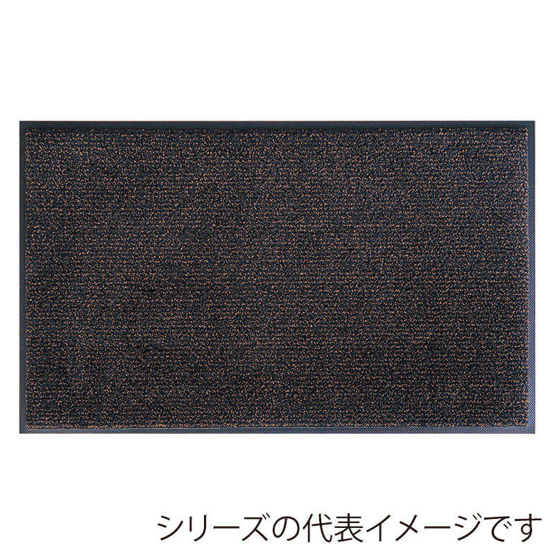 クリーンテックス・ジャパン 玄関マット アイアンホース ストライプ ブラック/ブラウン 90×180cm BY00025 1枚（ご注文単位1枚）【直送品】
