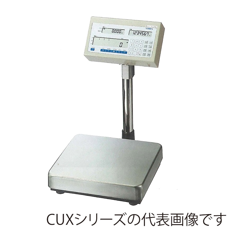新光電子 個数はかり 台はかり  CUX16K 1台（ご注文単位1台）【直送品】