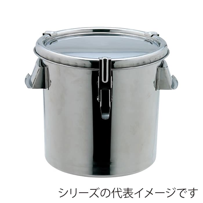 スギコ産業 18-8密閉容器 テーパー付 10L SA0558-TH-424 1個(ご注文単位1個)【直送品】