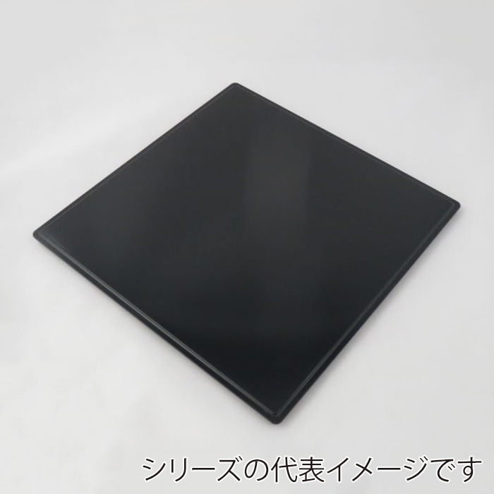 ニシキ 重箱容器 飛鳥 角型 フタ 7寸 黒 5枚/袋（ご注文単位6袋）【直送品】