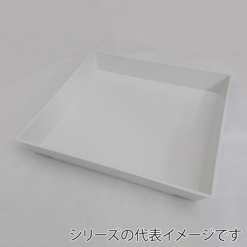 ニシキ プラスチック皿 角皿 H-40 白磁 10枚/袋（ご注文単位4袋）【直送品】