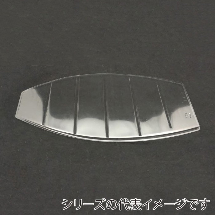 ニシキ 舟型容器 千石舟 中敷 小 透明 25枚/袋（ご注文単位16袋）【直送品】