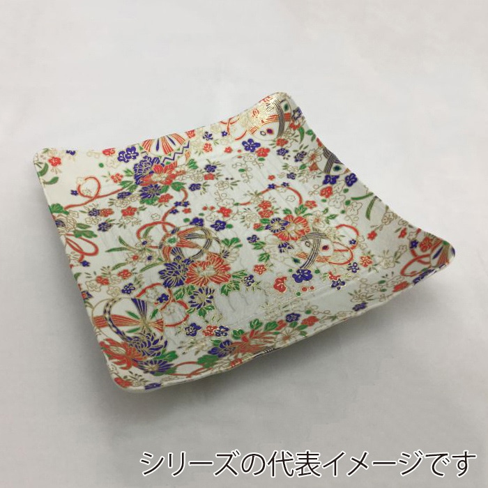 手まり