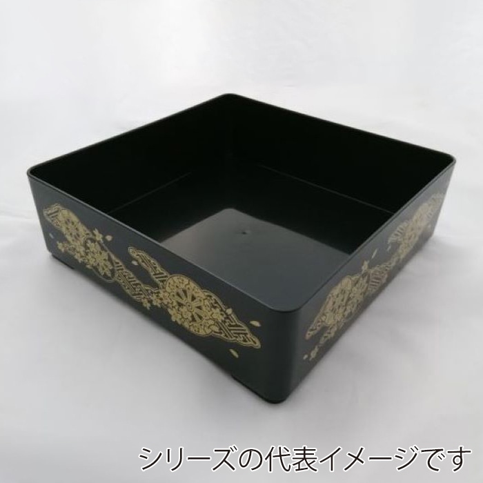 ニシキ 重箱容器 飛鳥 角型 本体 1尺 御所車 5枚/袋（ご注文単位4袋）【直送品】