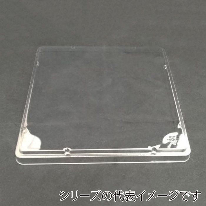 ニシキ 重箱容器 飛鳥 角型 PETフタ 1尺 透明 5枚/袋（ご注文単位4袋）【直送品】
